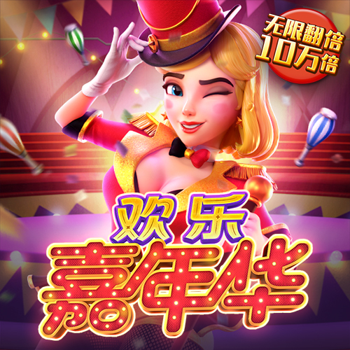 944cc天下彩线路入口使用方法