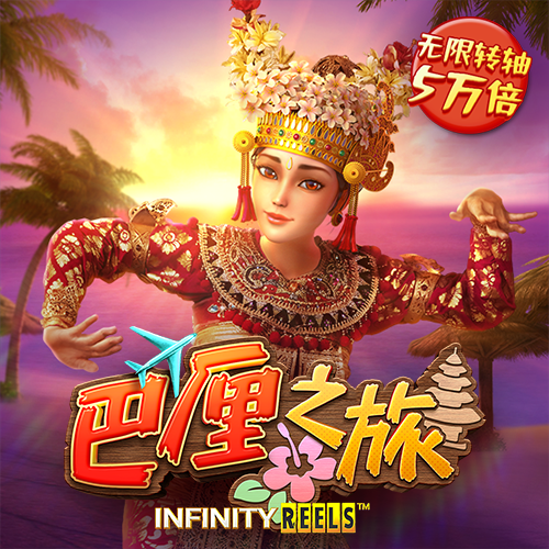 49图库-资料中心
