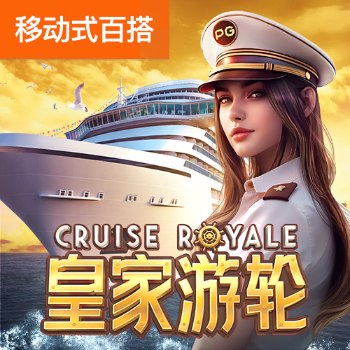 永利网9900777