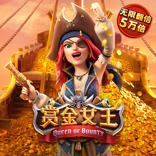 天天娱乐welcome购彩中心