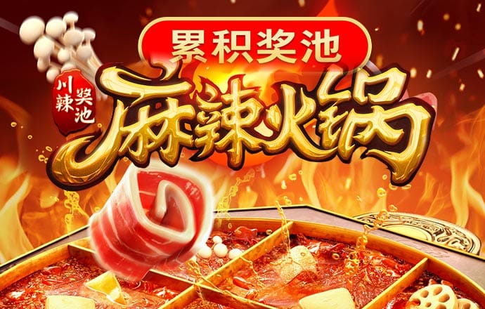 高云体育app官网入口