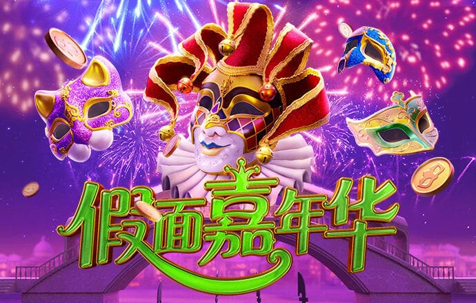 VNS85978威尼斯城官网