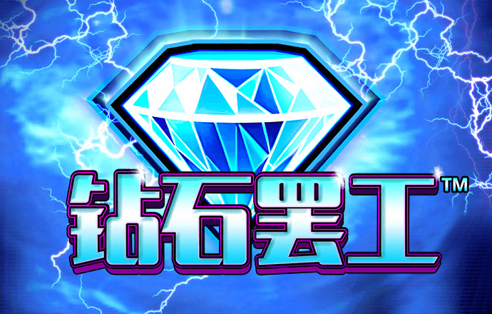 7755彩票综合平台最新版下载