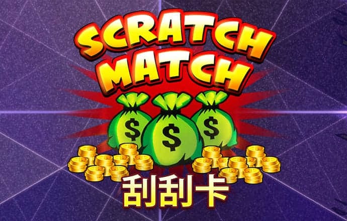 49图图库 开出期彩码