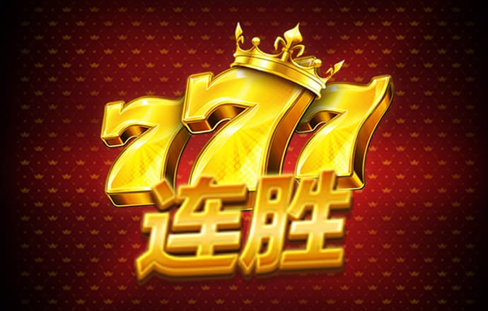 大发棋牌08555官网版