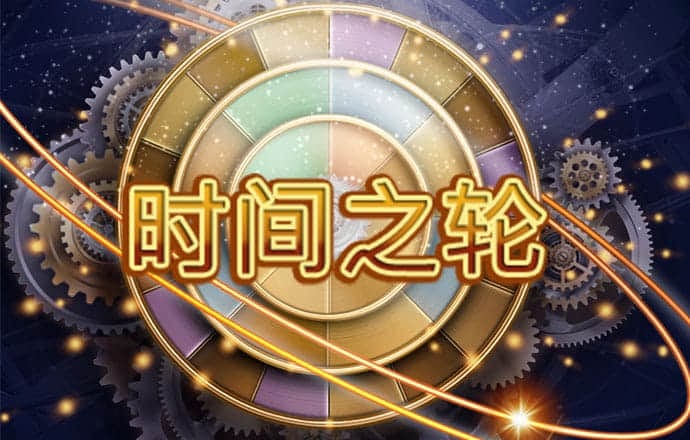 one体育下载官网