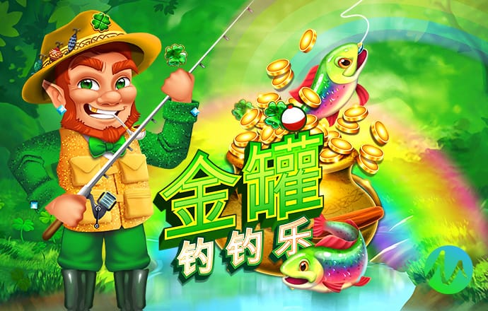 金年会棋牌官网