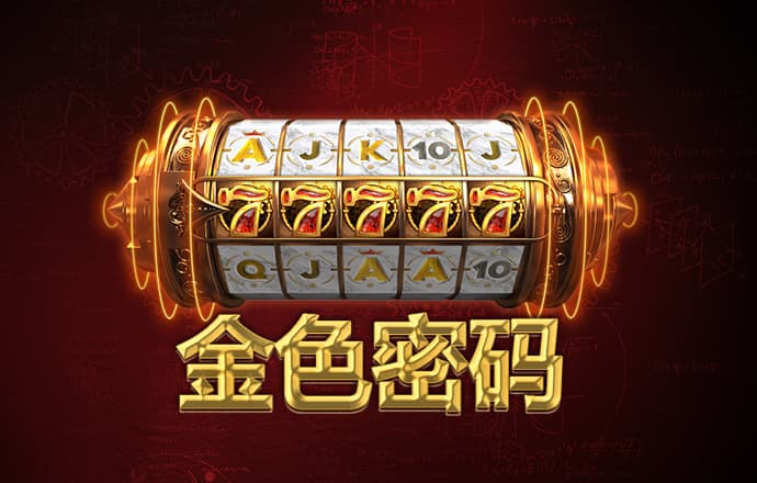 9博体育app在线登录入口